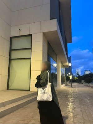 Jersey khimar