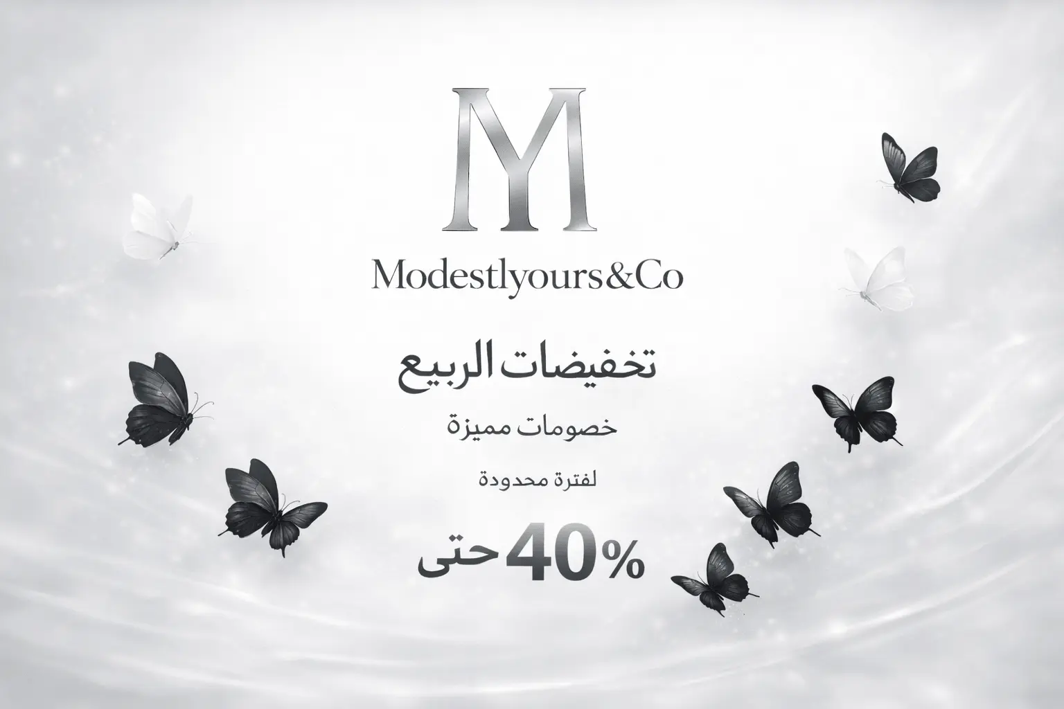 Abaya, ensembles et hijabs modestes pour femme musulmane – qualité premium à prix accessibles au Maroc