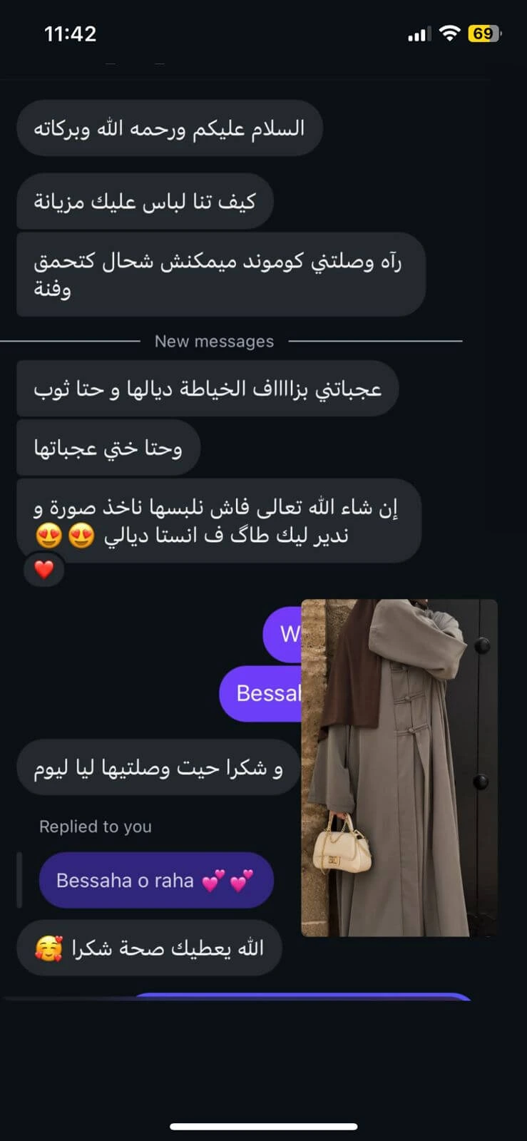 Customer review
